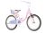 Visitor Kitty 20 cicás lány gyerek kerékpár rózsaszín