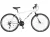 Visitor Radiance 26 férfi 17" MTB kerékpár Fehér