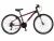 Visitor Radiance 26 női 14" MTB kerékpár Lila