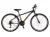 Visitor Radiance 26 férfi 14" MTB kerékpár Fekete