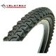 Velotech Off Roader 16x2.125 köpeny