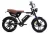 Ape Ryder Genon Ultra 2 Személyes Városi és Off-Road E-Bike pedelec/moped fekete