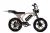 Ape Ryder Mandril Ultra 2 Személyes Városi és Off-Road E-Bike pedelec/moped bézs