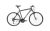 Gepida Alboin 300 CRS férfi crosstrekking kerékpár több színben