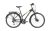 Gepida Alboin 500 női trekking kerékpár Fekete