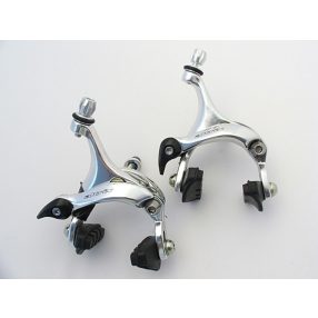 Altrix Alu Racing országúti fék