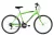 Galaxy férfi 26" MTB  kerékpár Zöld