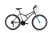 Capriolo Diavolo 600 26" férfi MTB kerékpár 19" Grafit-Kék