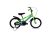 Adria Rocker 16 gyerek kerékpár Zöld-Kék