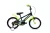 Adria Rocker 16 gyerek kerékpár Fekete-Zöld