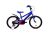 Capriolo Rocket 18" hátra tekerhető gyerek kerékpár Kék