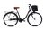 Adria Melody női városi 1 sebességes 26 kerékpár Fekete