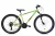 Capriolo Oxigen 26" gyerek MTB kerékpár 16" Neonzöld