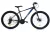 Capriolo Oxigen 26" gyerek MTB kerékpár 16" Fekete-Kék