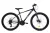 Capriolo Oxigen 26" gyerek MTB kerékpár 16" Fekete-Sárga