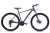 Capriolo MTB LC 29 29er kerékpár 16" Fekete