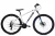 Capriolo MTB LC 9.X 29er kerékpár 16" Szürke