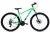 Capriolo MTB LC 9.X 29er kerékpár 16" Zöld