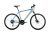 Woodlands Cross 2.1 crosstrekking kerékpár 19" Kék