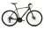 Csepel Rapid Alu 1.1 férfi fitness kerékpár 54 cm Barna