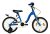 Koliken Lindo 16 gyermek kerékpár kék