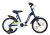 Koliken Lindo 16 gyermek kerékpár sötétkék