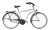 Koliken Cruiser kontrás férfi kerékpár Szürke