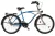 Koliken Cruiser agyváltós férfi kerékpár Kék