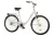 Biketek Feliz 26 kontrás városi kerékpár Fehér