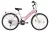 Biketek Oryx női City kerékpár Ciklámen
