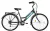 Biketek Oryx női City kerékpár Fekete-Kék