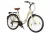 Koliken Sweet Bike 26 városi kerékpár Latte