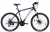 Koliken Scoria férfi MTB Fekete-Kék kerékpár 19"