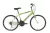 Galaxy MTB 24 gyerek kerékpár Zöld