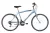 Galaxy férfi 26" MTB  kerékpár Kék