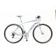 Neuzer Courier DT 46 cm fitness kerékpár fehér