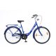 Neuzer Balaton 26 1 seb. városi kerékpár Kék