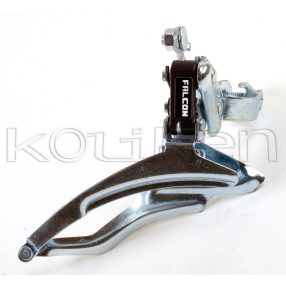 Falcon 28,6 alulhúzós első váltó